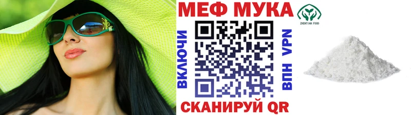 Наркошоп купить КОКАИН  СОЛЬ  ГАШ  Галлюциногенные грибы  Меф  Каннабис  Клинцы