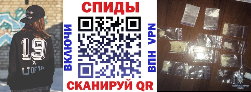 Купить закладки  Клинцы  АМФ Premium 