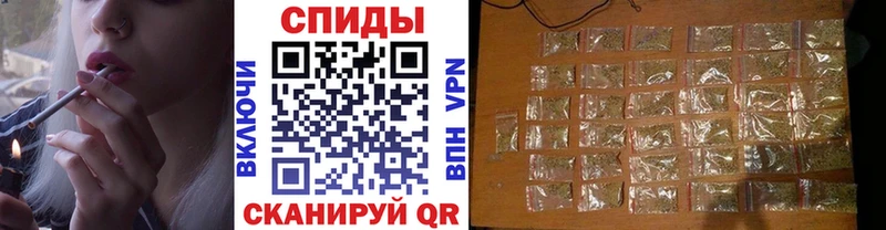 Купить где  Клинцы  Бутират бутик 