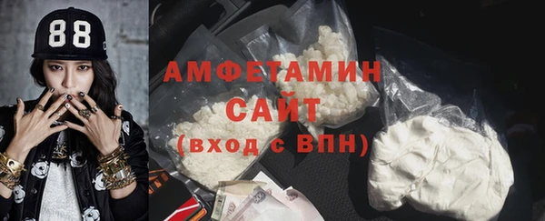 mdpv Костерёво