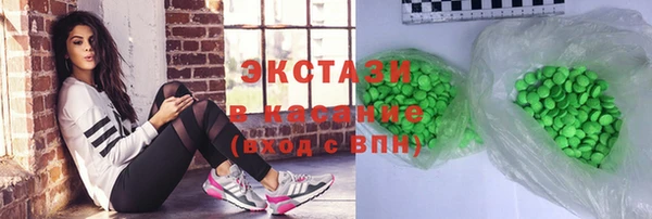 а пвп мука Коряжма