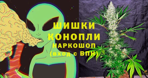 хмурый Красноперекопск