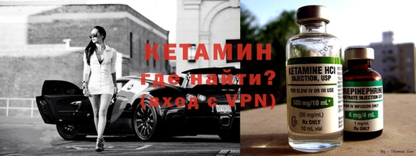 mdpv Костерёво
