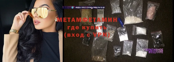 МДПВ Краснотурьинск