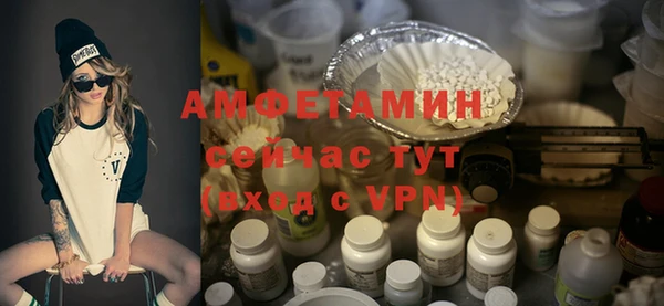 а пвп мука Коряжма
