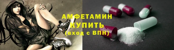 а пвп мука Коряжма