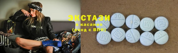 mdpv Костерёво