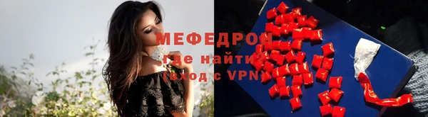 скорость Санкт-Петербург