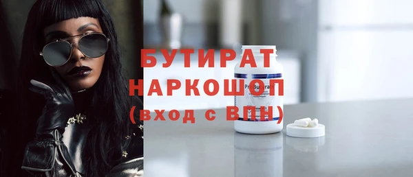 mdpv Костерёво