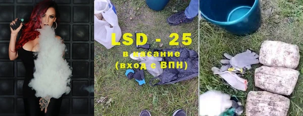 mdpv Костерёво