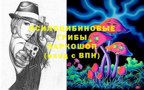 хмурый Красноперекопск