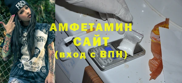 МДПВ Краснотурьинск
