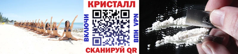 Первитин винт  Купить где  Клинцы 